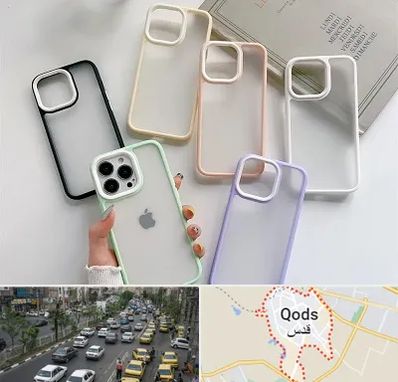 مرکز فروش قاب موبایل در شهر قدس