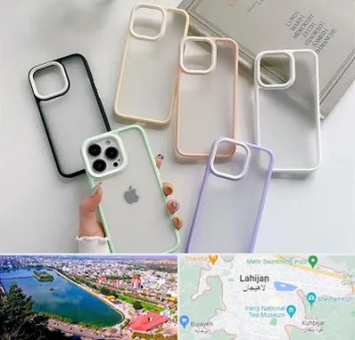 مرکز فروش قاب موبایل در لاهیجان