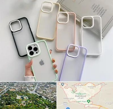 مرکز فروش قاب موبایل در شهرکرد