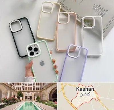 مرکز فروش قاب موبایل در کاشان