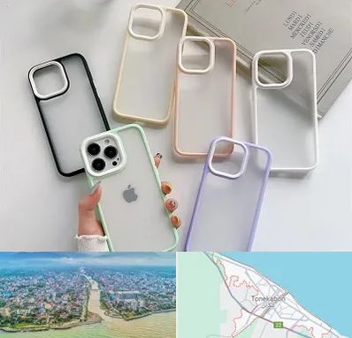 مرکز فروش قاب موبایل در تنکابن