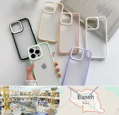 مرکز فروش قاب موبایل در بانه