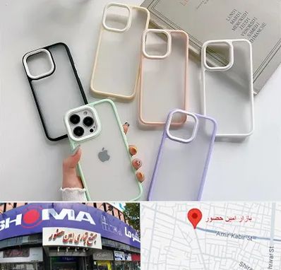 مرکز فروش قاب موبایل در امین حضور