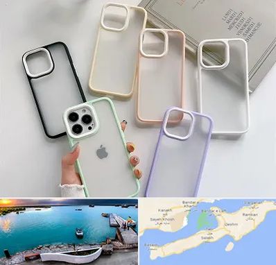 مرکز فروش قاب موبایل در قشم