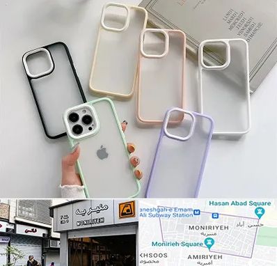 مرکز فروش قاب موبایل در منیریه 