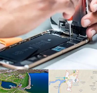 تعمیرکار موبایل در مهاباد