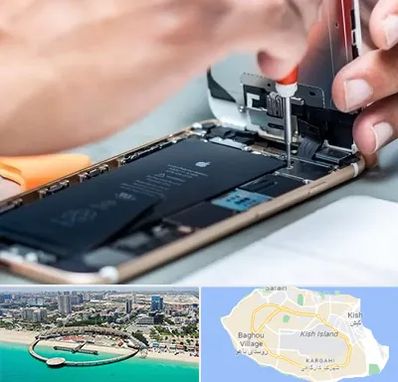 تعمیرکار موبایل در کیش