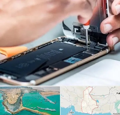 تعمیرکار موبایل در سیستان و بلوچستان