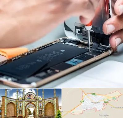 تعمیرکار موبایل در سمنان