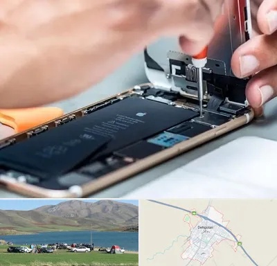 تعمیرکار موبایل در دهگلان