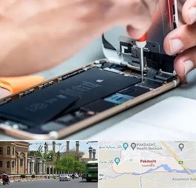 تعمیرکار موبایل در پاکدشت