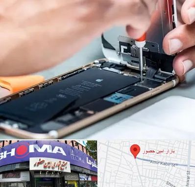 تعمیرکار موبایل در امین حضور