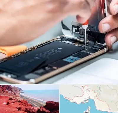 تعمیرکار موبایل در هرمزگان