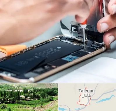 تعمیرکار موبایل در طالقان