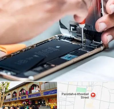 تعمیرکار موبایل در 15 خرداد