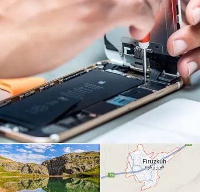 تعمیرکار موبایل در فیروزکوه
