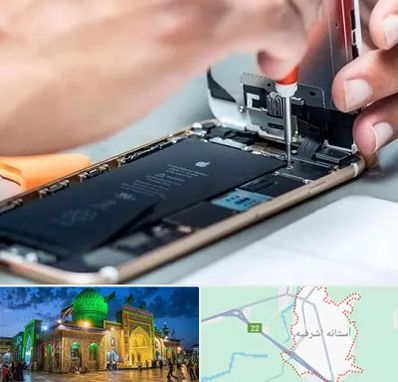 تعمیرکار موبایل در آستانه اشرفیه