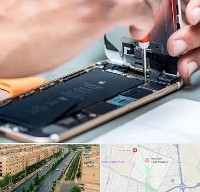 تعمیرکار موبایل در فاز سه اندیشه