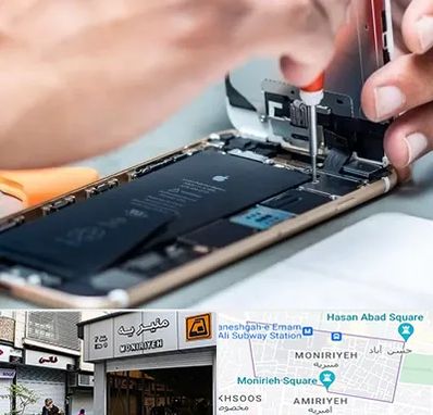 تعمیرکار موبایل در منیریه 