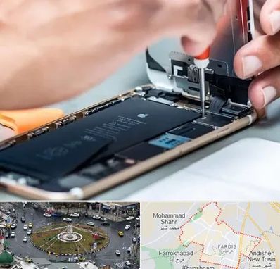 تعمیرکار موبایل در فردیس کرج 