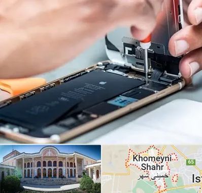 تعمیرکار موبایل در خمینی شهر
