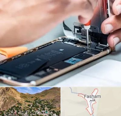 تعمیرکار موبایل در فشم