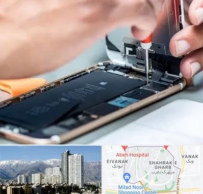 تعمیرکار موبایل در شهرک غرب 