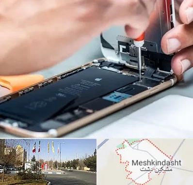 تعمیرکار موبایل در مشکین دشت