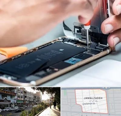 تعمیرکار موبایل در خیابان جمالزاده