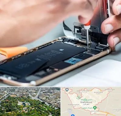 تعمیرکار موبایل در شهرکرد