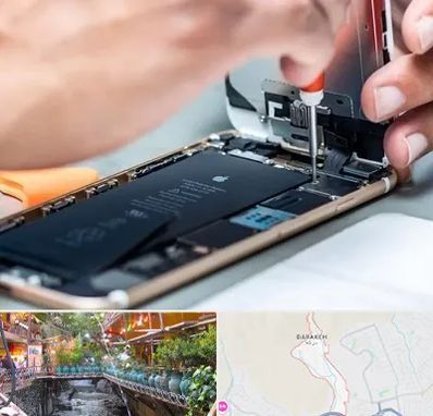 تعمیرکار موبایل در درکه