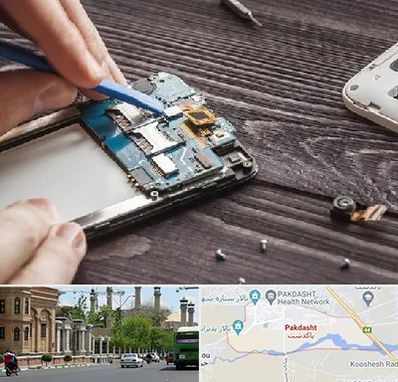 تعمیر موبایل در پاکدشت