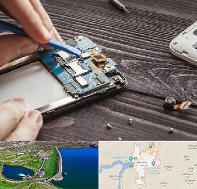 تعمیر موبایل در مهاباد