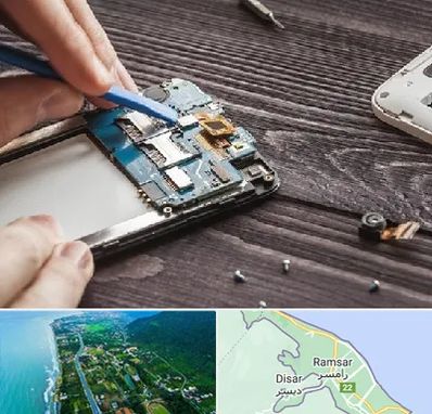 تعمیر موبایل در رامسر