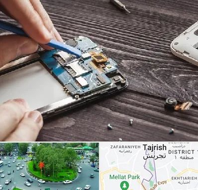 تعمیر موبایل در تجریش 