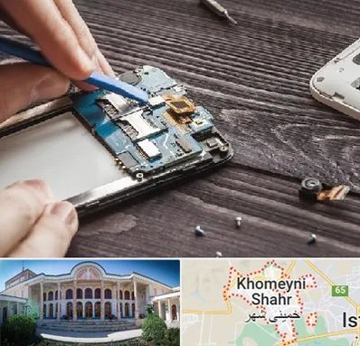 تعمیر موبایل در خمینی شهر