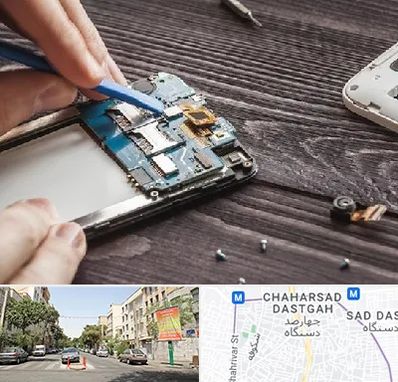 تعمیر موبایل در چهارصد دستگاه 