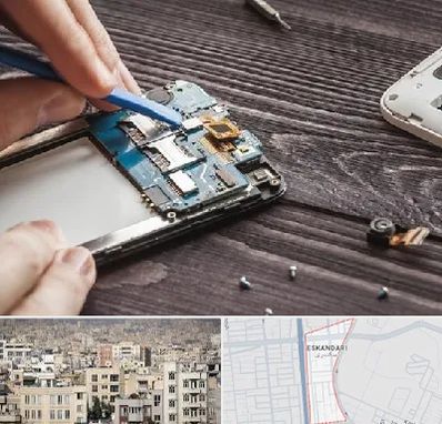 تعمیر موبایل در اسکندری