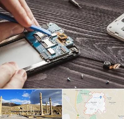 تعمیر موبایل در مرودشت