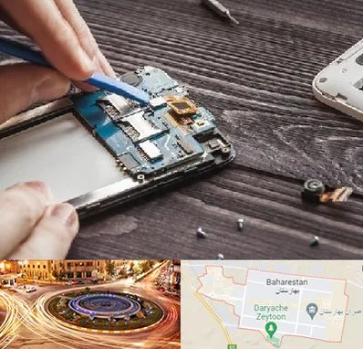 تعمیر موبایل در بهارستان