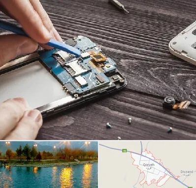 تعمیر موبایل در قروه