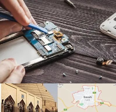 تعمیر موبایل در ساوه