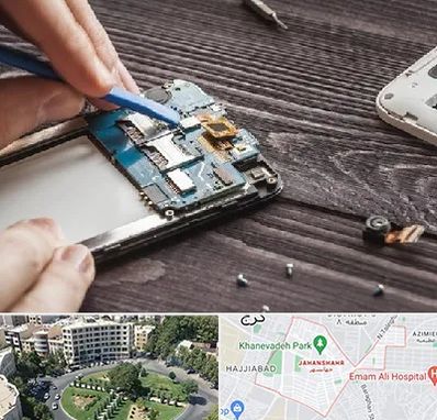 تعمیر موبایل در جهانشهر کرج 