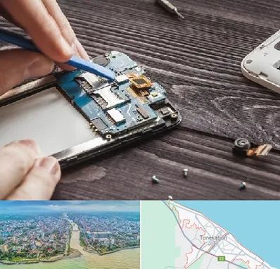 تعمیر موبایل در تنکابن
