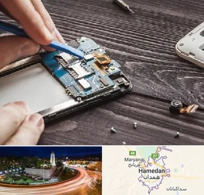 تعمیر موبایل در همدان