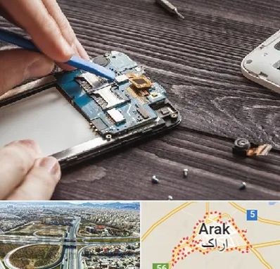 تعمیر موبایل در اراک
