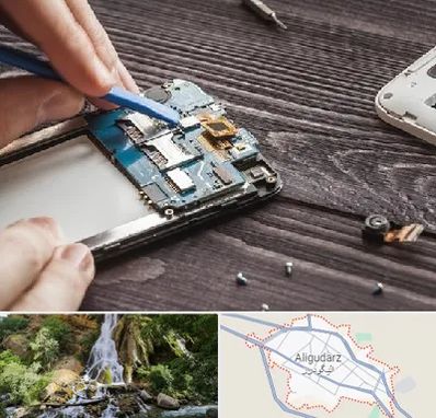 تعمیر موبایل در الیگودرز