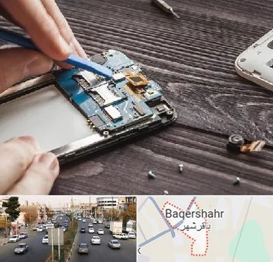 تعمیر موبایل در باقرشهر