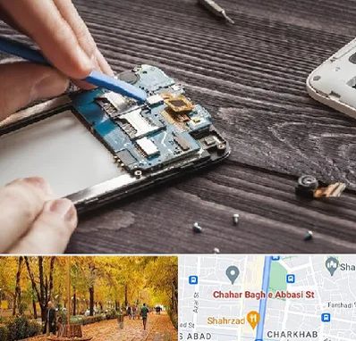 تعمیر موبایل در چهارباغ اصفهان