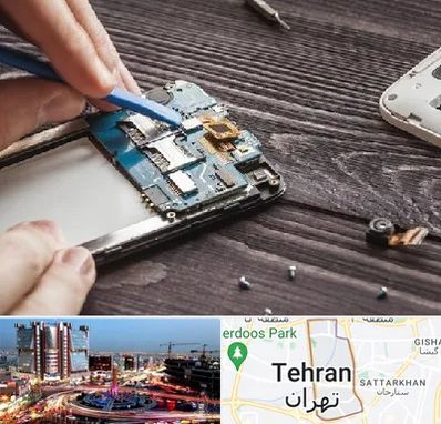 تعمیر موبایل در صادقیه 